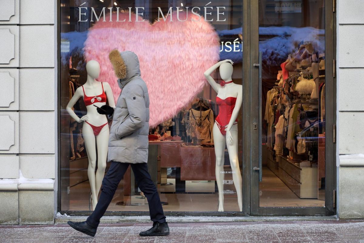 Фото: Олег Елков / ТАСС