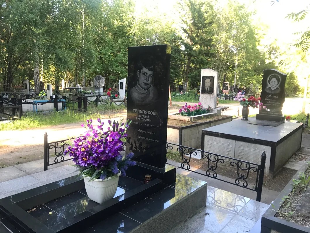 Могила Тельпякова. Кладбище Зеленогорска. Фото предоставлено читателем «Новой»