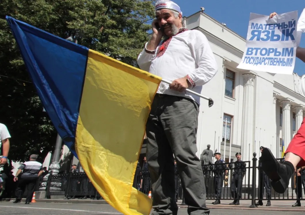 Участник акции против принятия Радой закона о русском языке. Киев, 2012-й год. Фото: РИА Новости