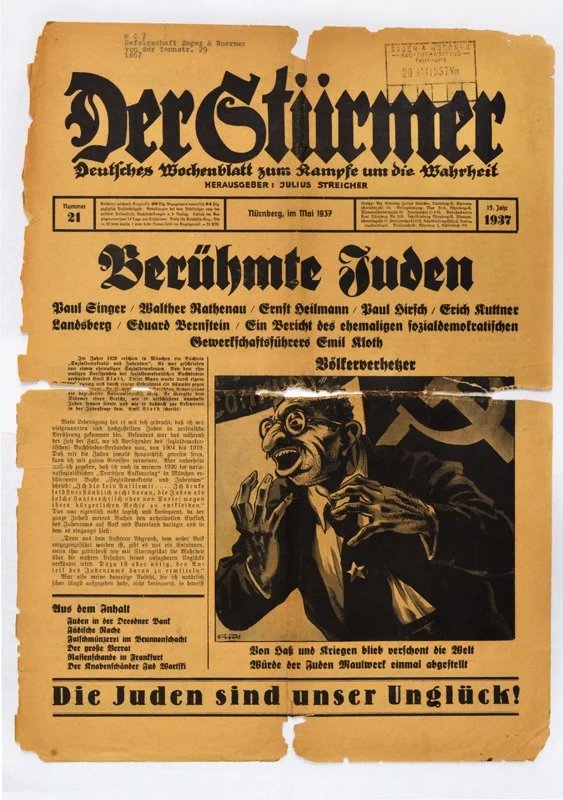 Передовица газеты «Штюрмер» образца 1937 года