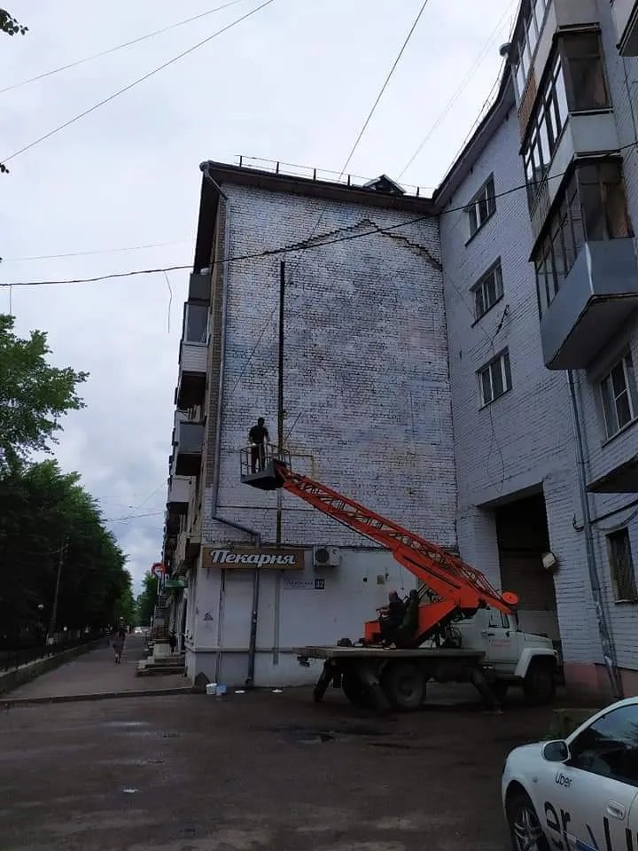 Фото: «ВКонтакте»