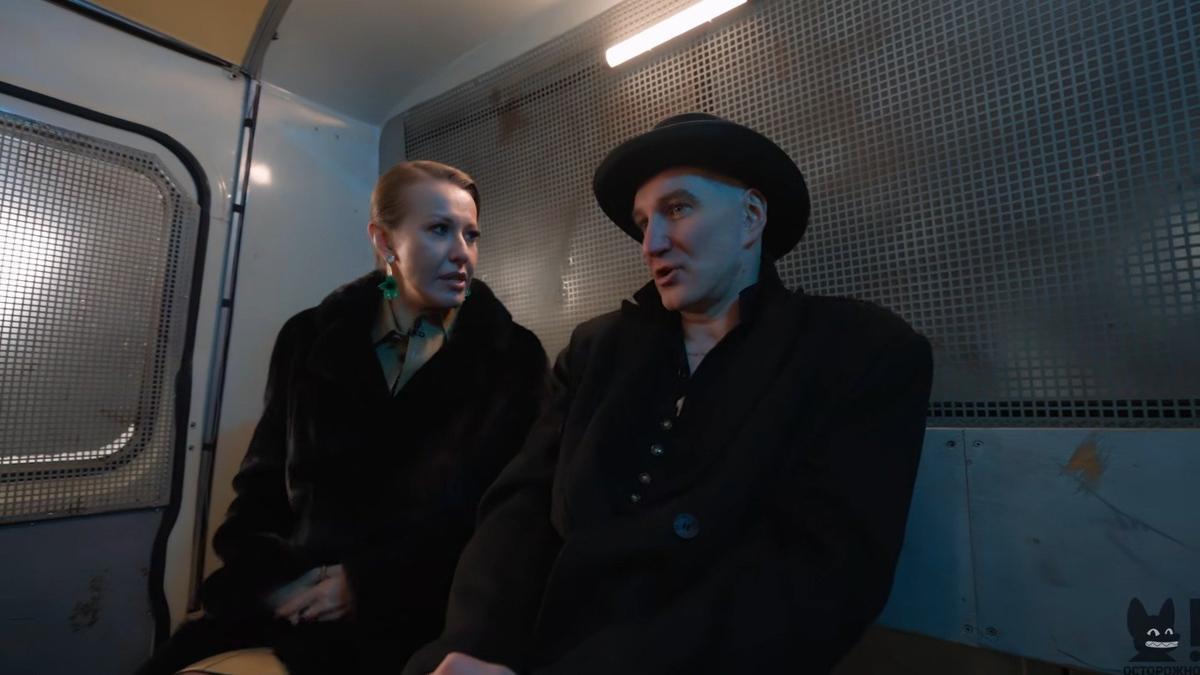 Фото: скриншот с видео