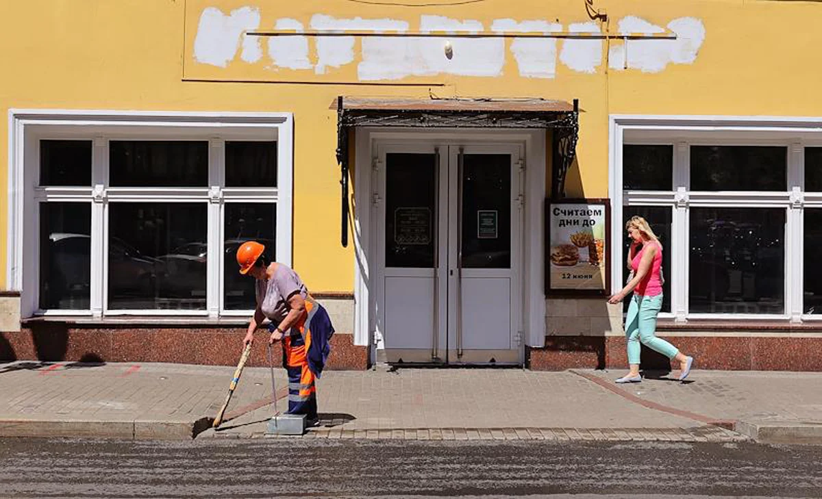 Фото: Виталий Смольников / Коммерсантъ