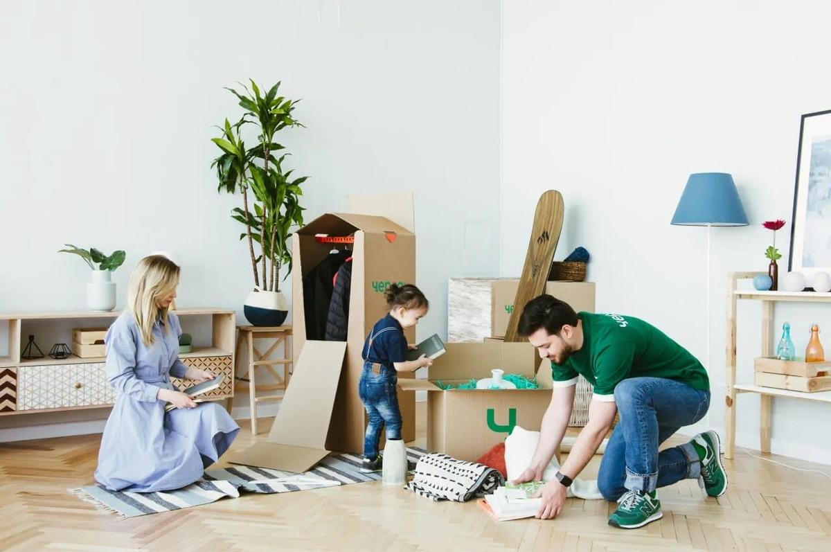 Фото: cherdak.io