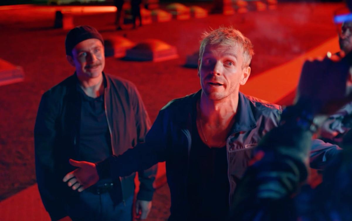 «Геля». Источник: Кинопоиск