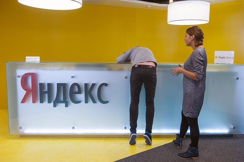 Фото: Валерий Титиевский / Коммерсантъ