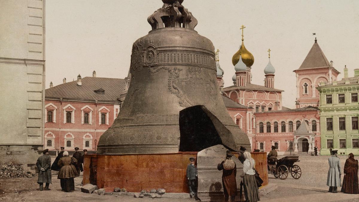 Вечерний звон звонит по тебе