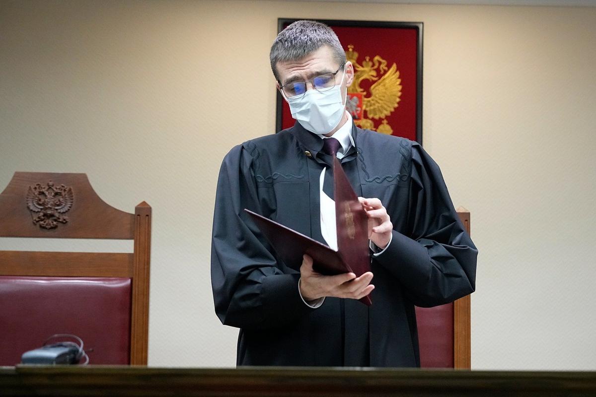 Судья Верховного суда РФ Олег Нефедов. Фото: AP / TASS