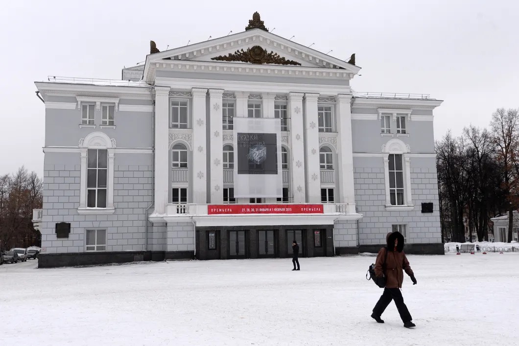 Пермский театр оперы и балета. Фото: РИА Новости