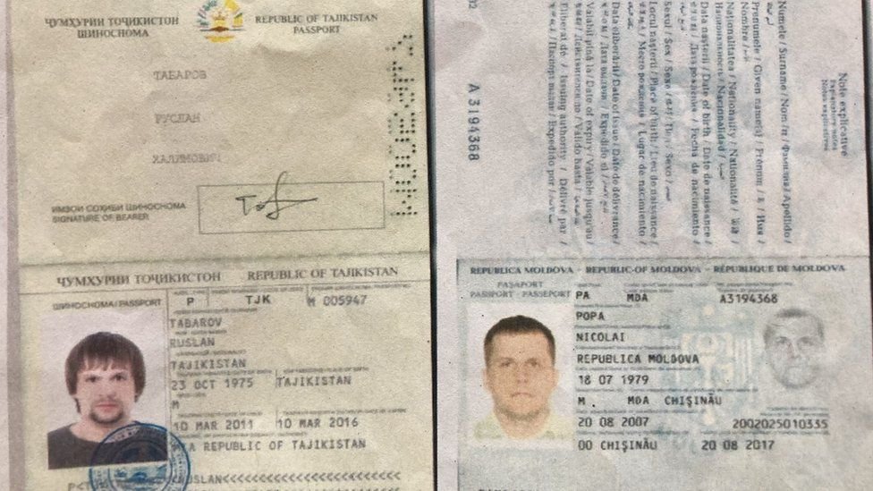 Поддельные молдавский и таджикский паспорты на имя Николая Попа (18 июля 1979 года) и Руслана Табарова (23 октября 1975 года)