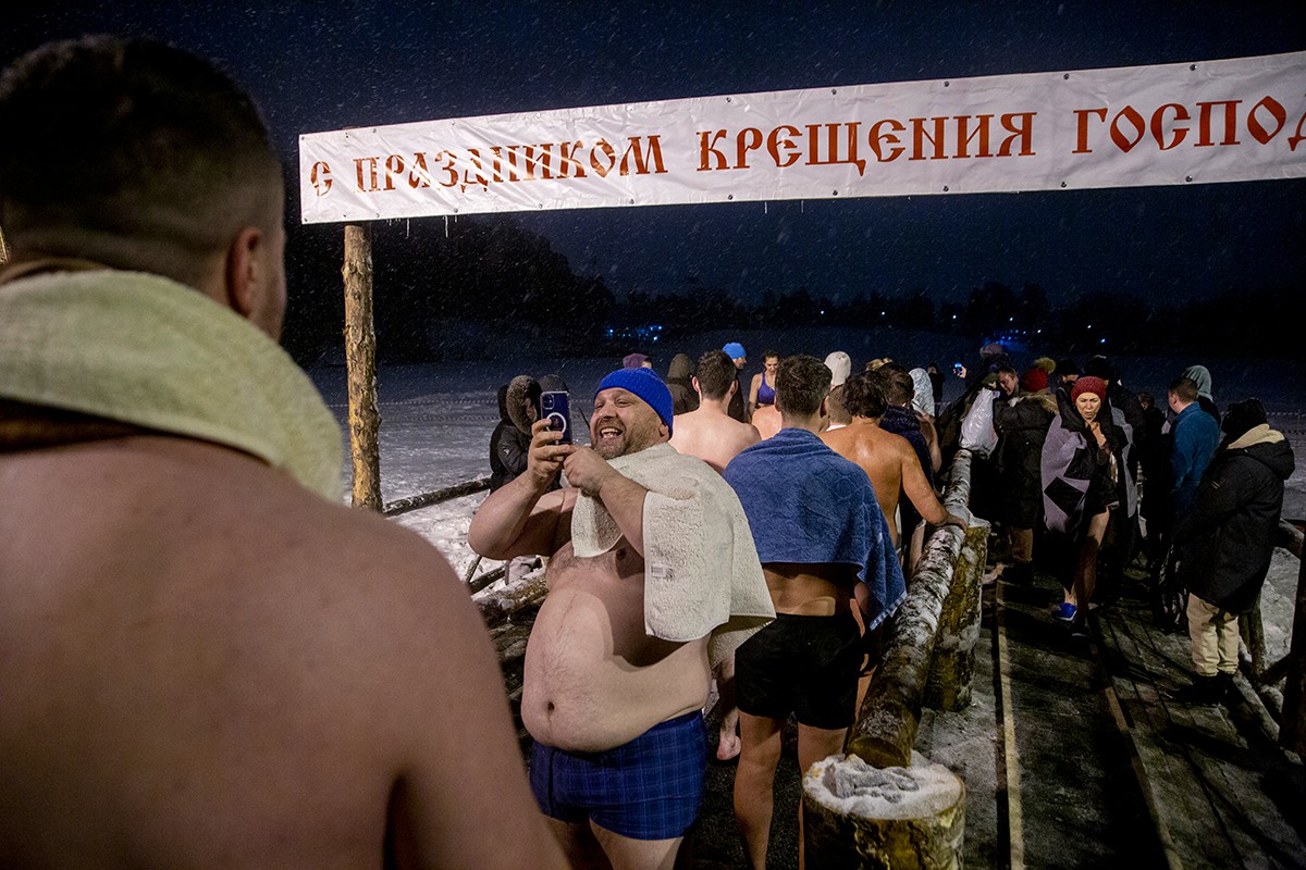 Фото: Алексей Душутин / «Новая газета»