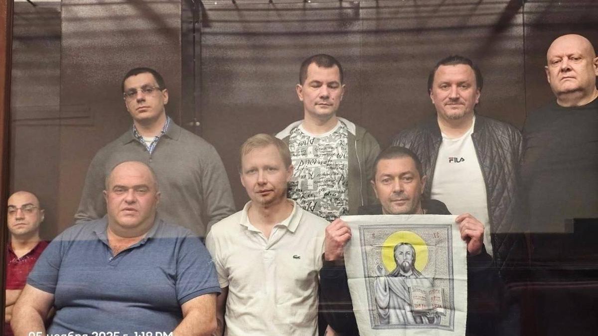 Жертвоприношение