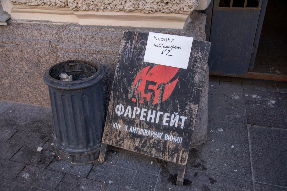 Фото: Алексей Душутин / «Новая газета»