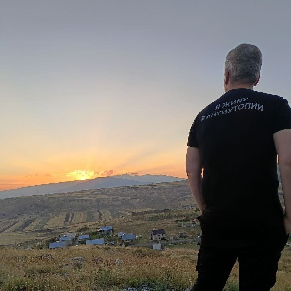 Андрей Мизюк. Фото из личного архива