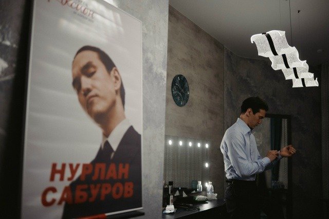 Фото: личная страница ВК