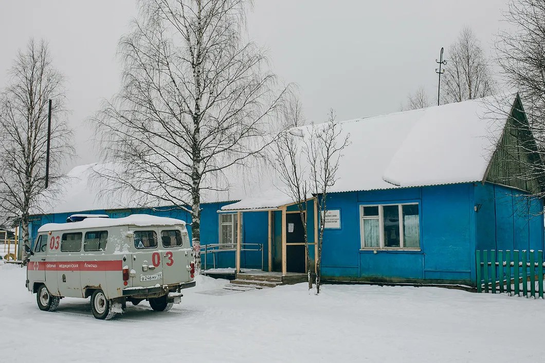 Поселковая больница в Мадмасе, республика Коми. Фото: Анна Шулятьева, специально для «Новой»