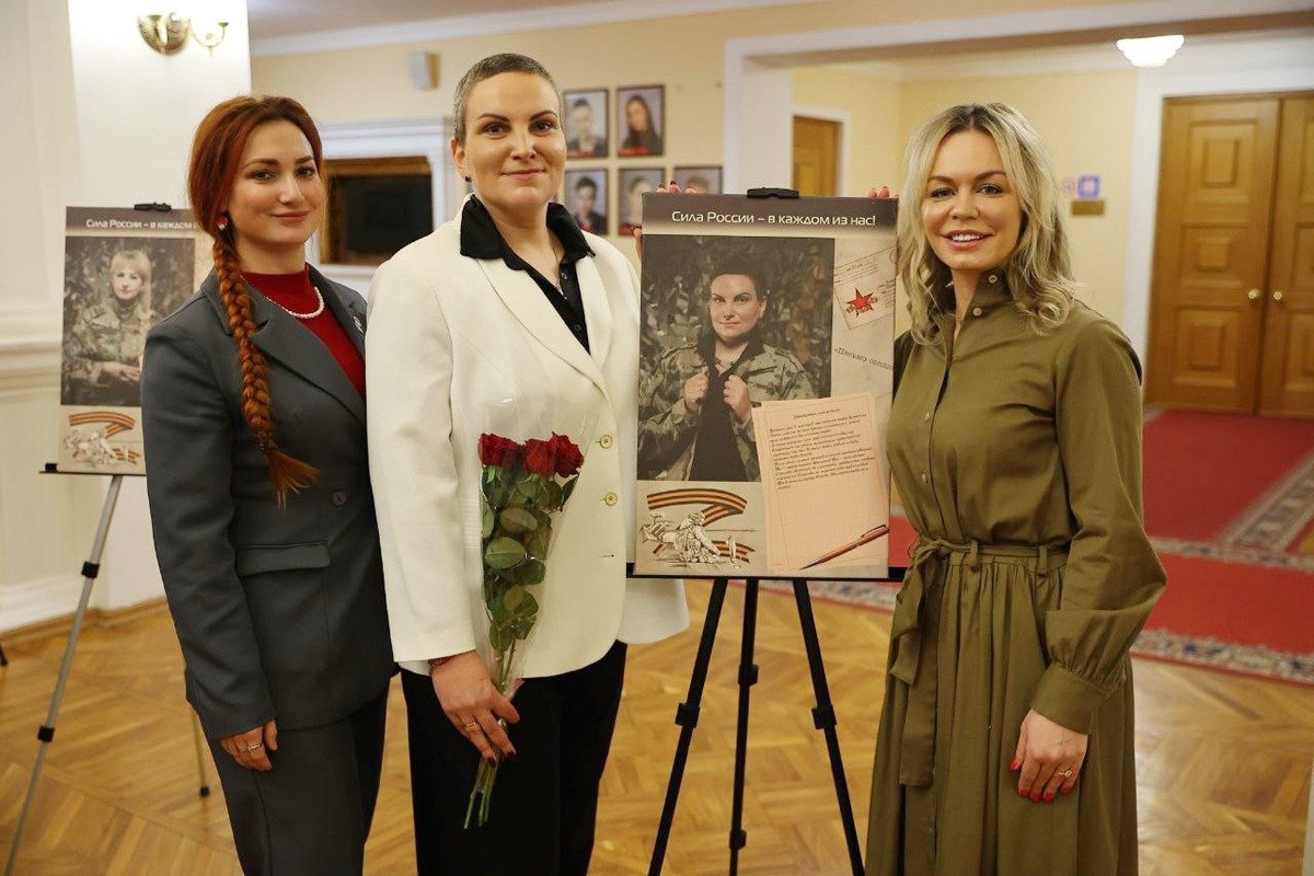 На торжественном открытии выставка «Сила России — в каждом из нас!» в Театре Российской Армии, Москва. Фото: официальный сайт партии «Единая Россия»