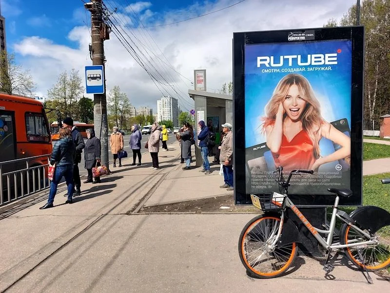 Фото: Роман Яровицын / Коммерсантъ