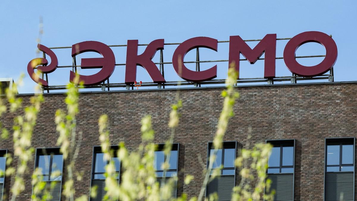 Русская рулетка на российском книжном рынке