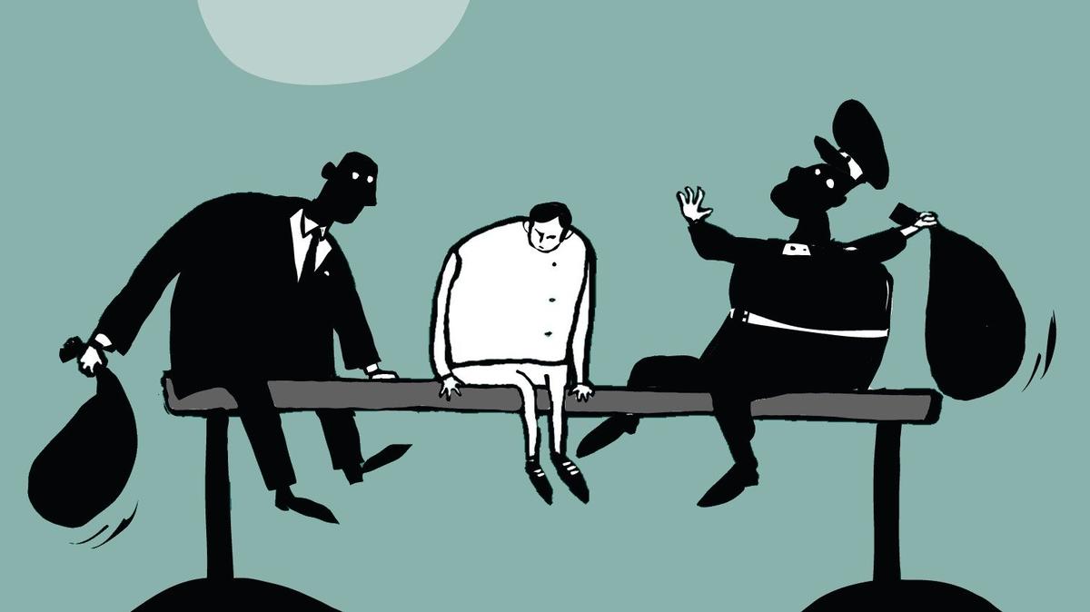 Патологическое доверие власти и недоверие себе