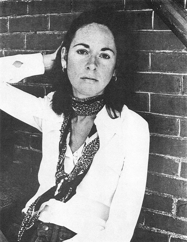 Луиза Глюк, 1977 год