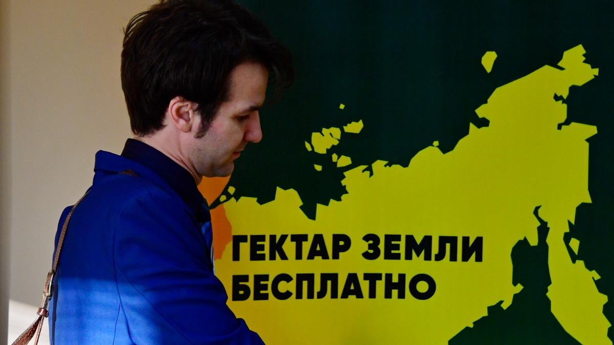 Послали на дальневосточный гектар