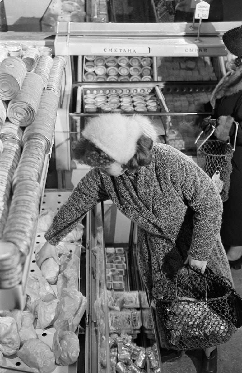 Гастроном №65 в Москве. Фото: Лев Портер, Евгений Кассин / ТАСС