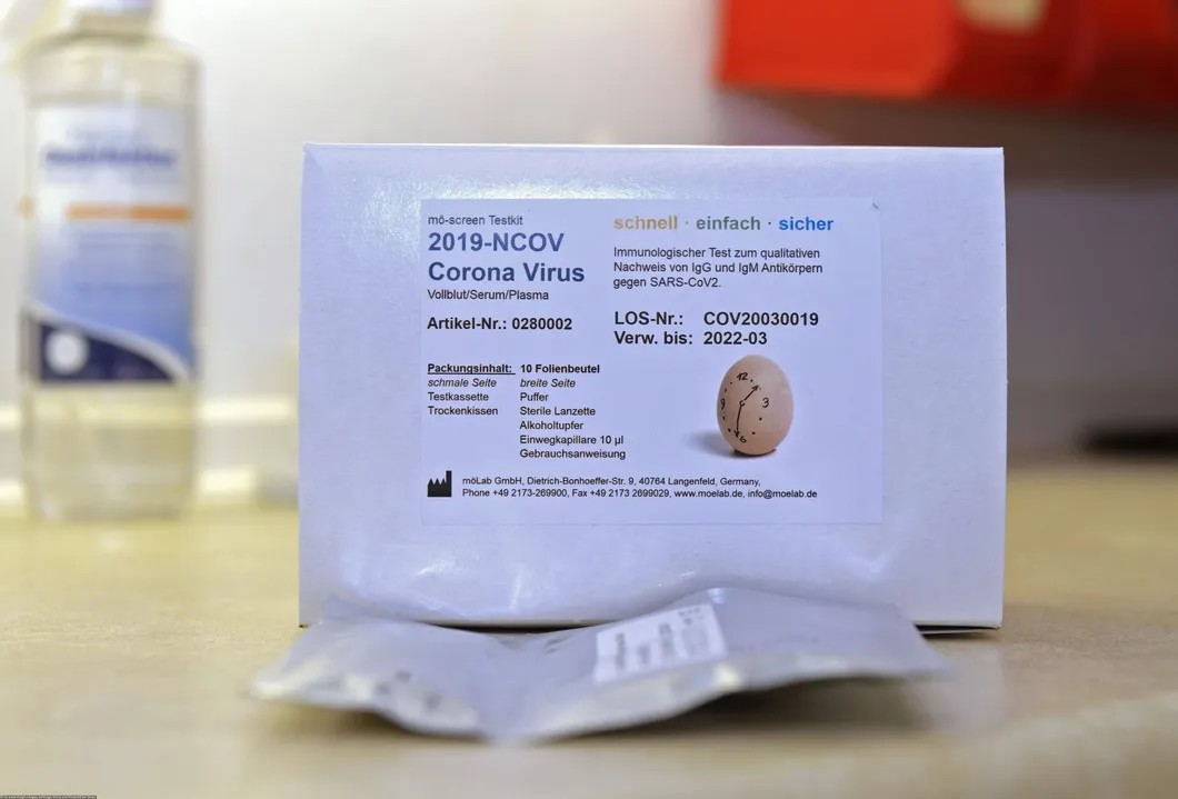 Упаковка теста на антитела. Фото: EastNews