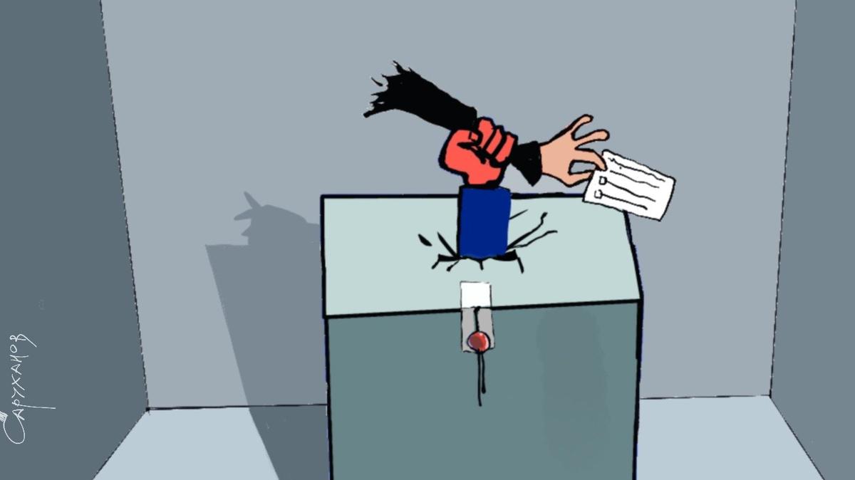 Строгий ошейник страха