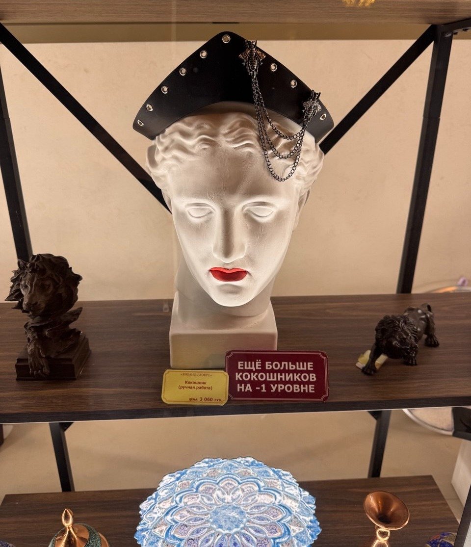 Фото: архив «Новой газеты»