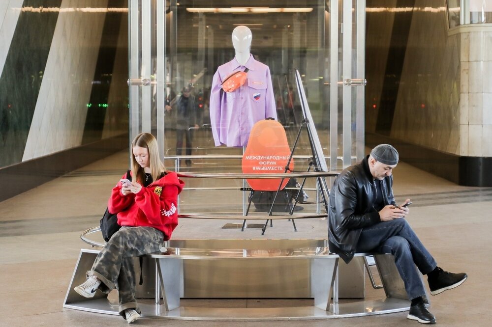 Фото: Агентство «Москва»