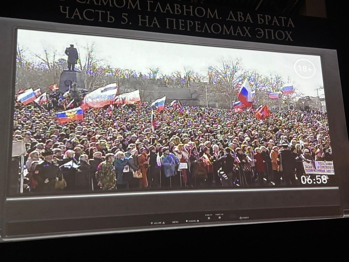 Патриотическая экспозиция в Новом Херсонесе. Фото автора