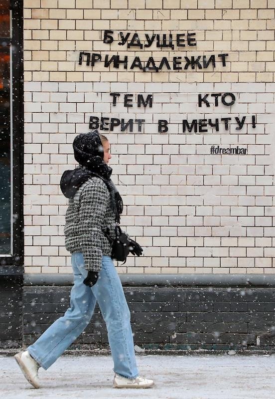 Фото: Екатерина Матюшина / Коммерсантъ