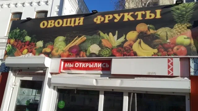 Где В Якутске Находится Магазин Где В Якутске Находится Магазин