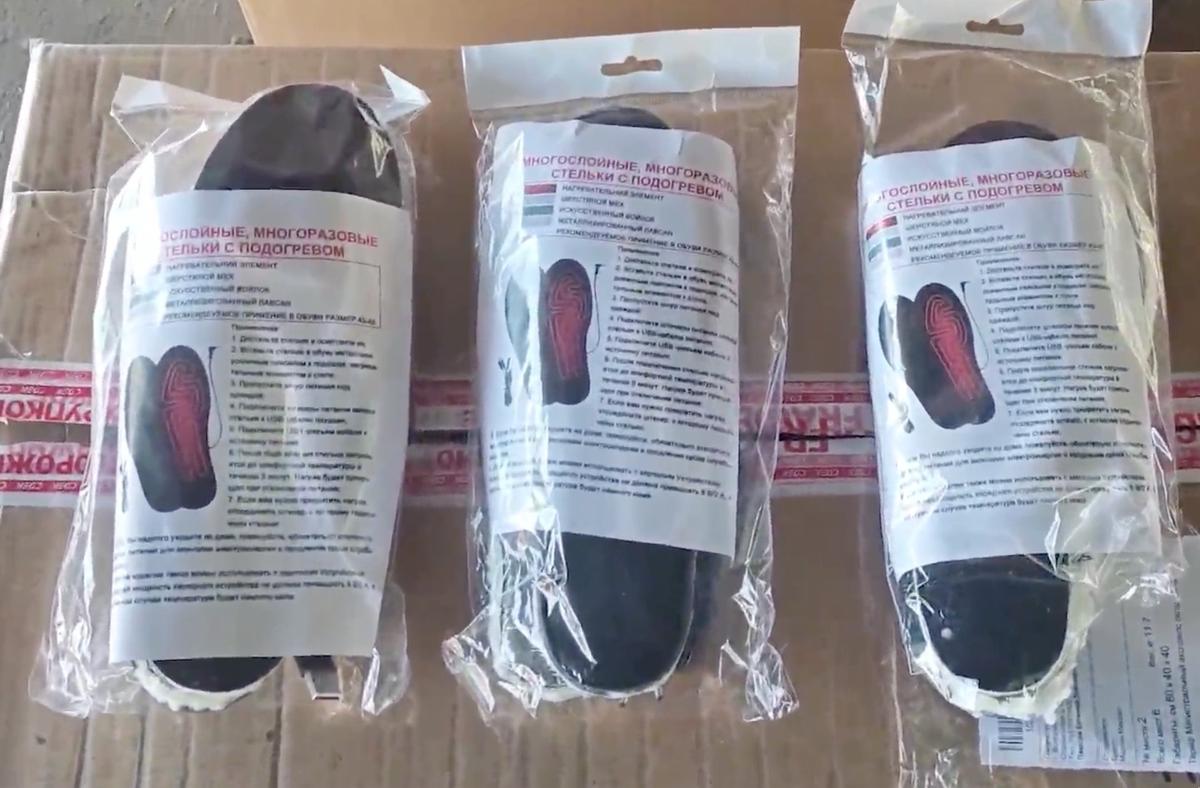 Скриншот из видео ЦОС ФСБ