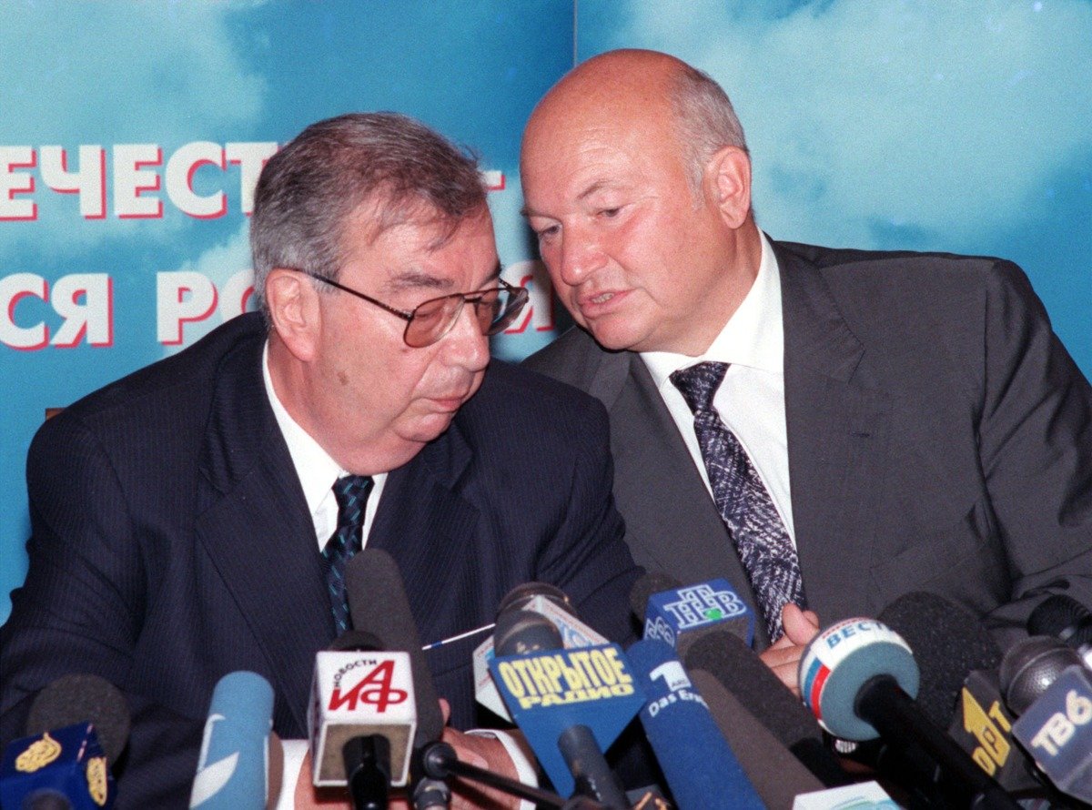 Евгений Примаков и Юрий Лужков. Фото: Антон Денисов
