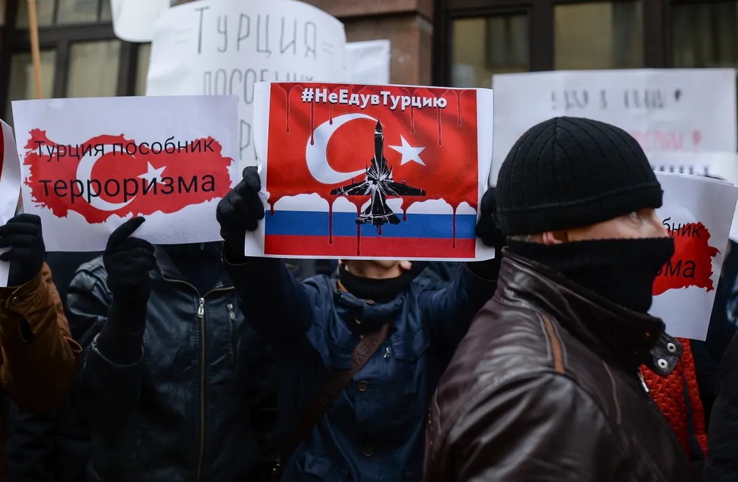 Акция протеста у турецкого посольства в Москве, 2015 год. Фото: РИА Новости