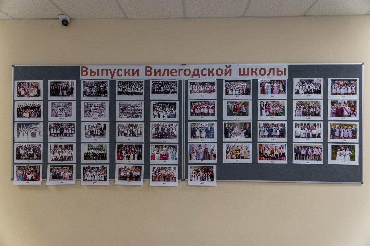 Школа в Вилегодске. Фото: Алексей Душутин / «Новая газета»