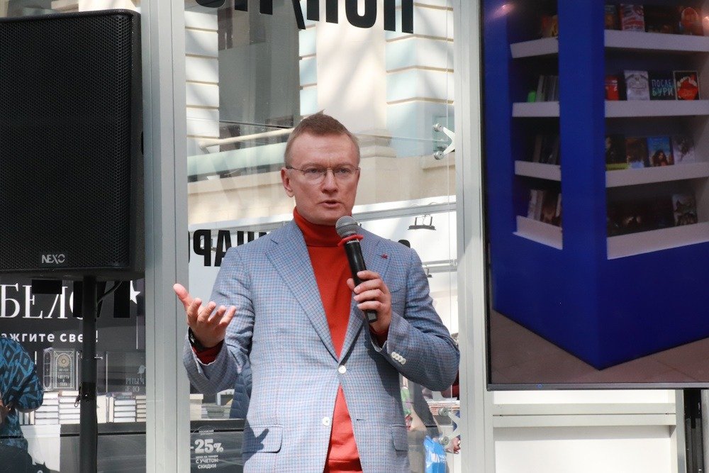 Александр Брычкин. Фото: unkniga.ru