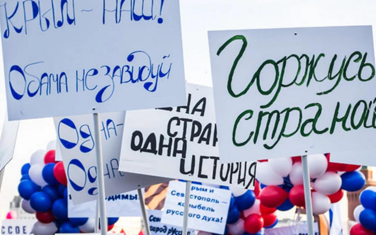 О праве налево