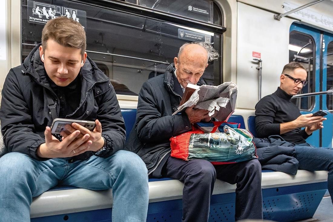 Фото: Евгения Демина / Коммерсантъ