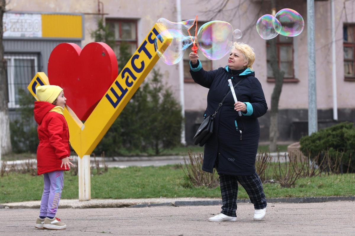 Город «Счастье», Луганская область, до 2022 года. Фото: Гавриил Григоров / ТАСС