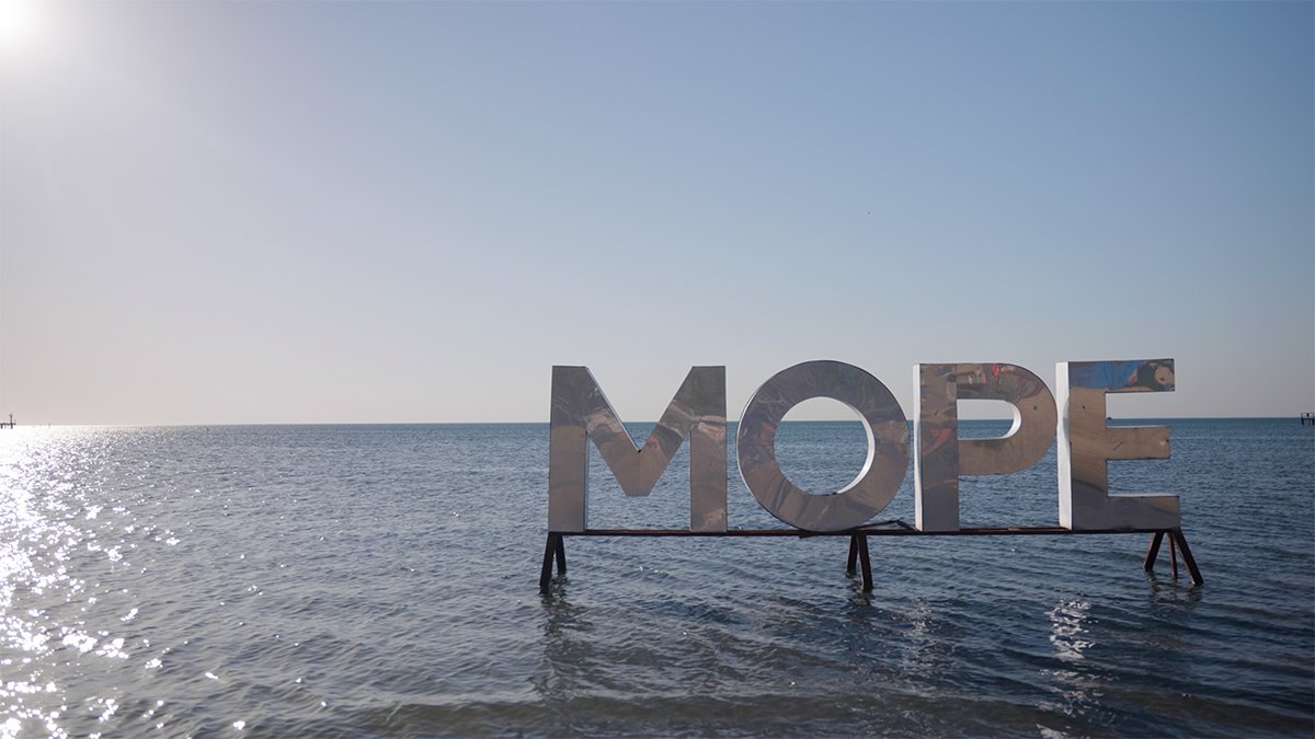 Во власти мазута