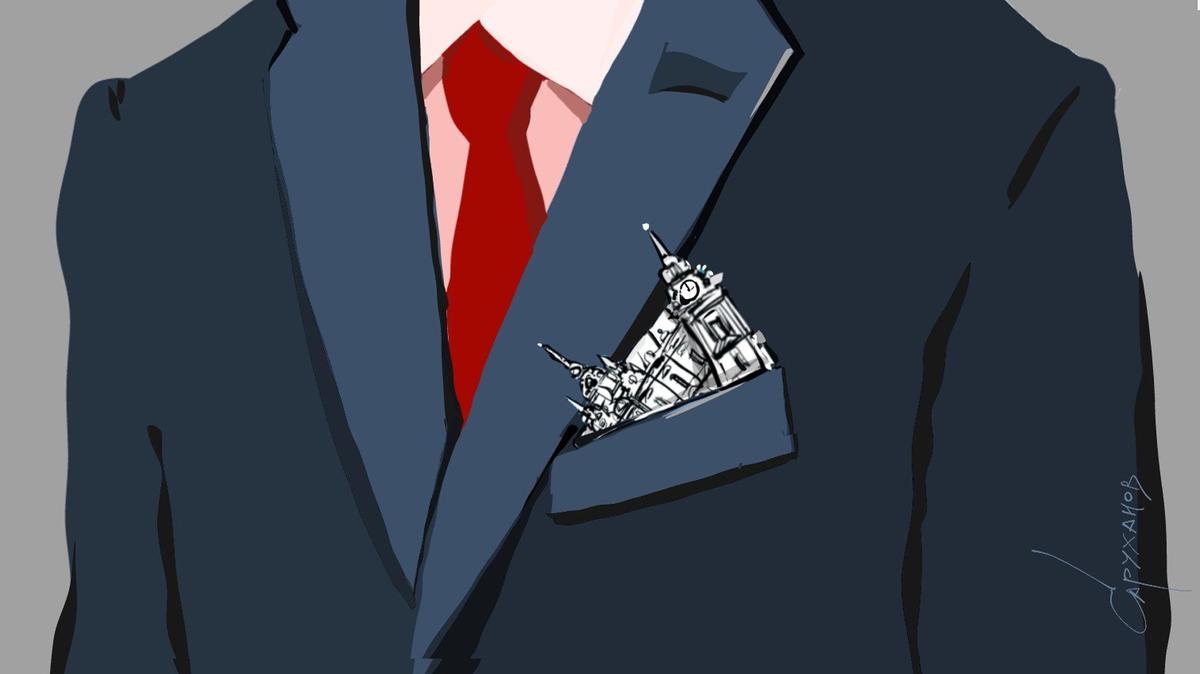 Я в Русский