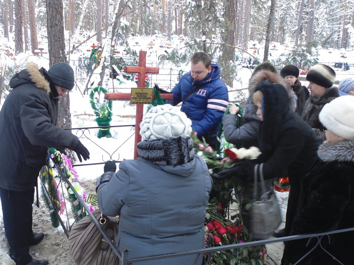 Похороны Н.К. Неждановой, Курган, январь 2016 года. Фото: Алексей Тарасов / «Новая газета»