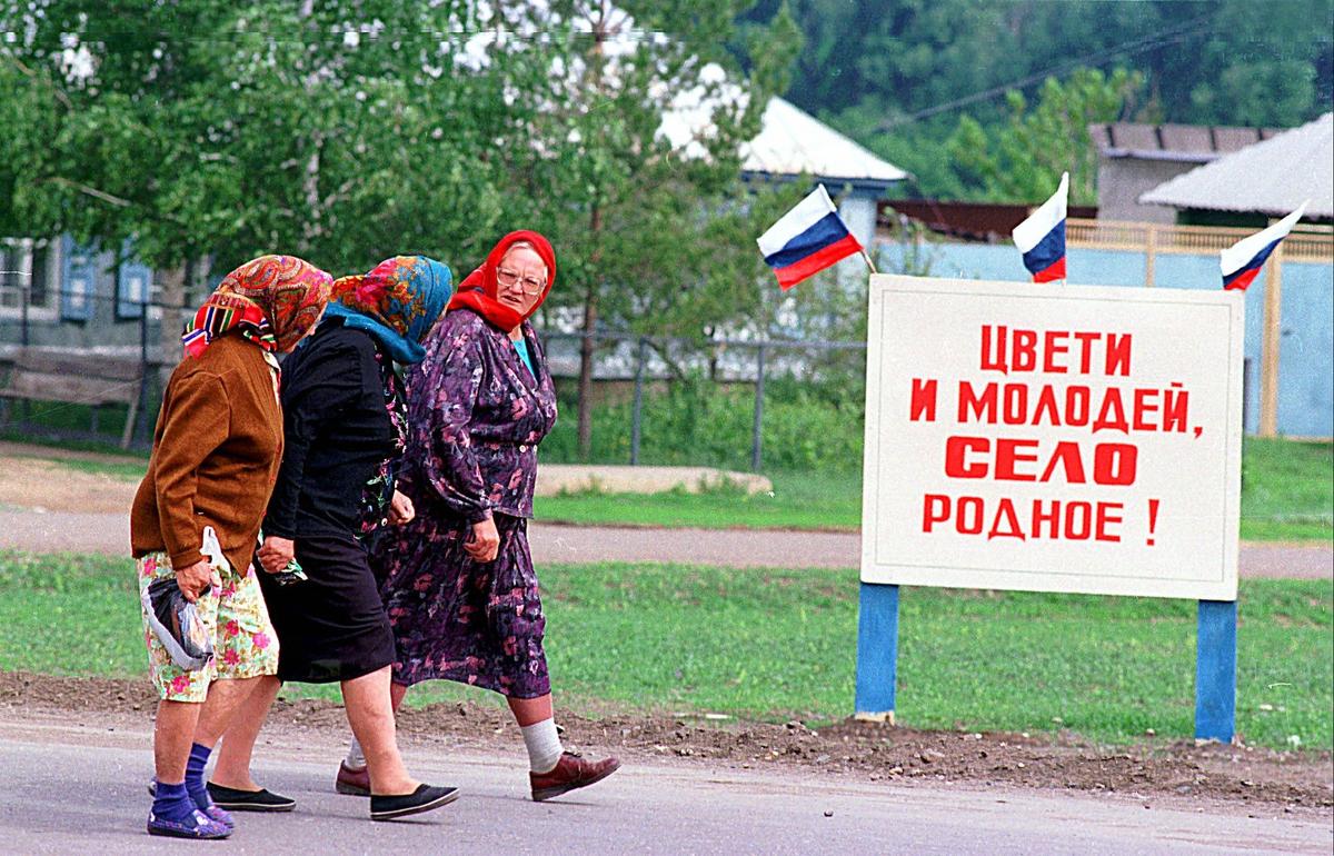 Фото: Валерий Бушухин / ИТАР-ТАСС