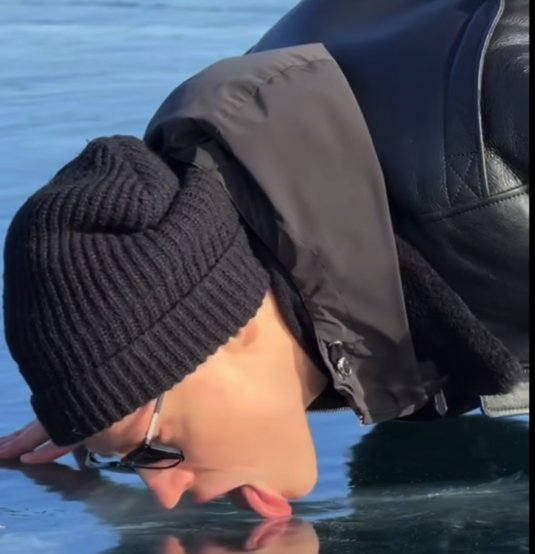 Шаман. Фото: соцсети