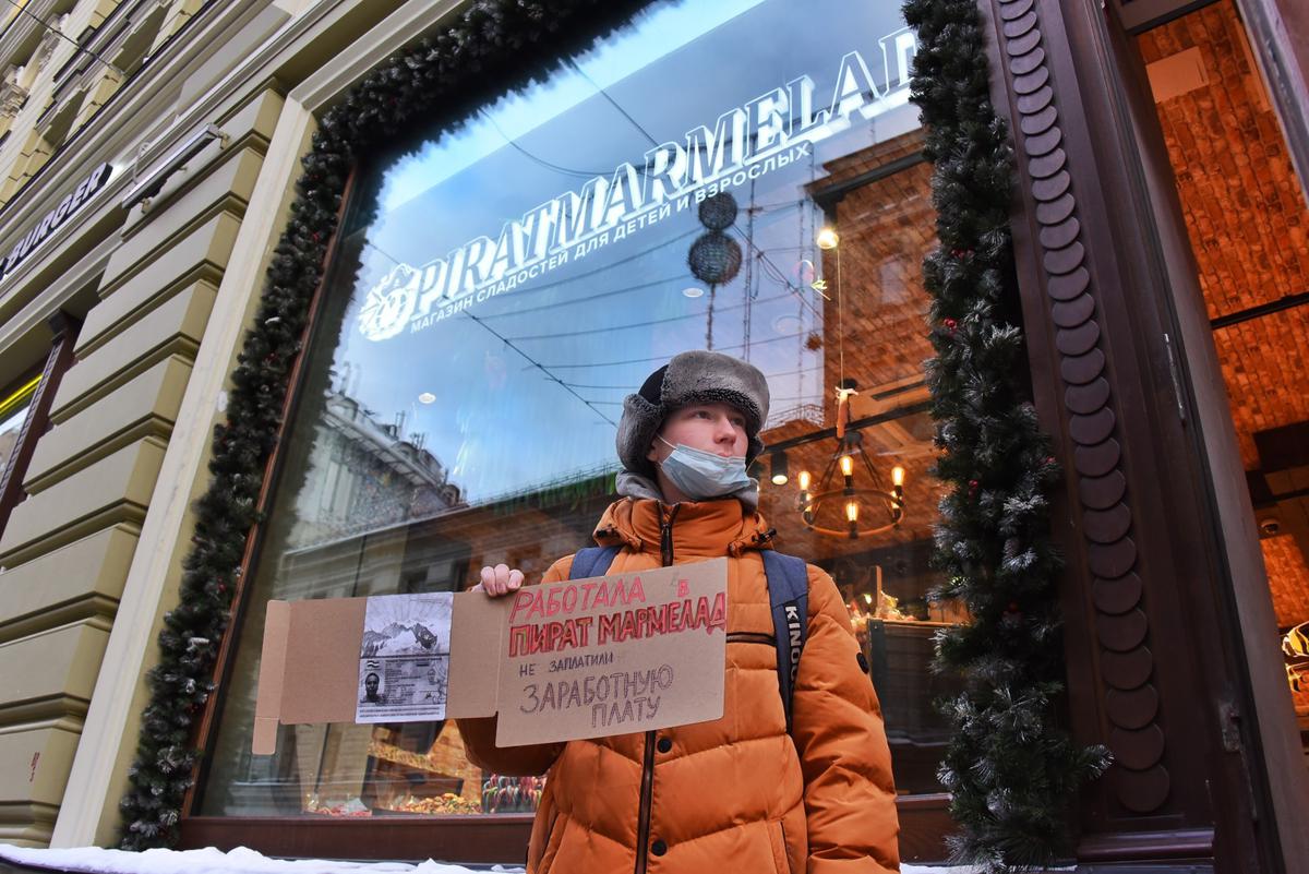 Фото: Анастасия Цицинова / специально для «Новой»
