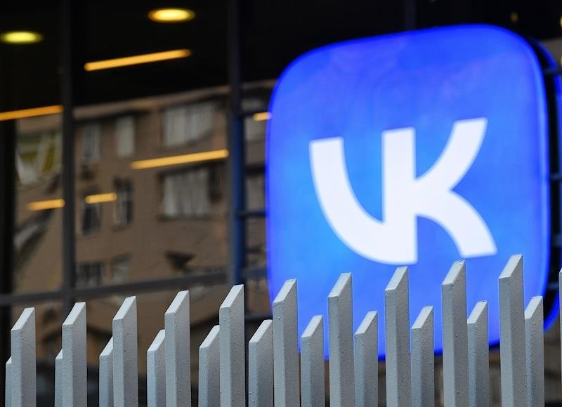 Фото: Евгений Разумный / Коммерсантъ