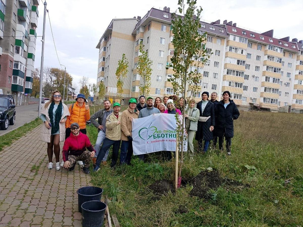 Активисты эко проекта «Субботник»